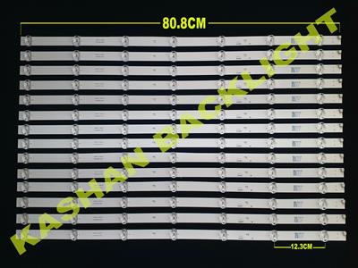 LED75SH301UFL LED75SH5411